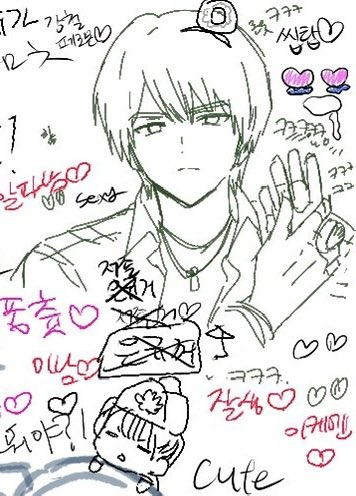 tokekomukage's tweet photo. MBTI ㅈㄴ LEFT https://t.co/S2o9kAOTnO