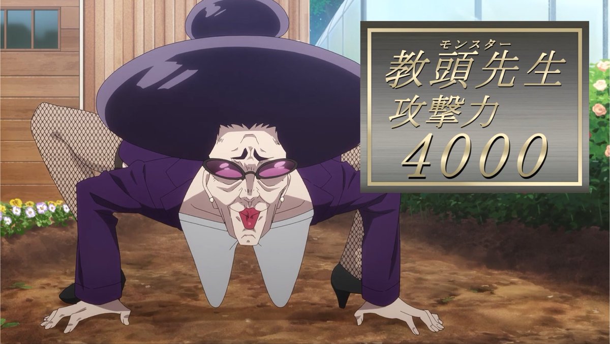 『君のことが大大大大大好きな100人の彼女 第3期』 第29話 恋太郎と山女の出会い反応画像12