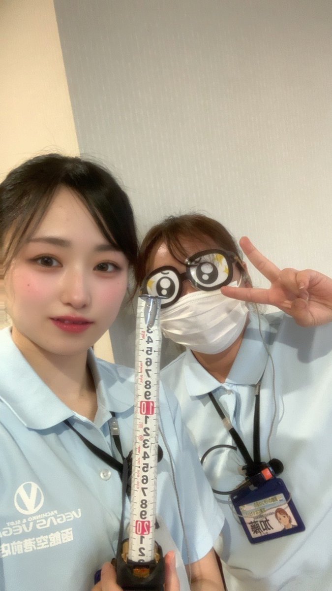 VVkukomae's tweet photo. \今日の＃8.18ｍを歩け🦶/

今日でチャレンジ5日目‼🏃
本日のチャレンジャーはスタッフのみわさんです！
結果は......。7.23ｍ❕
意外とすんなり歩いて、ココにするって言ってました（笑）

創業月間、一歩一歩に気持ちを込めて毎日��戦中！
明日の結果もお楽しみに～！✨

＃ベガスベガス創業月間 https://t.co/Me48kzZVdr