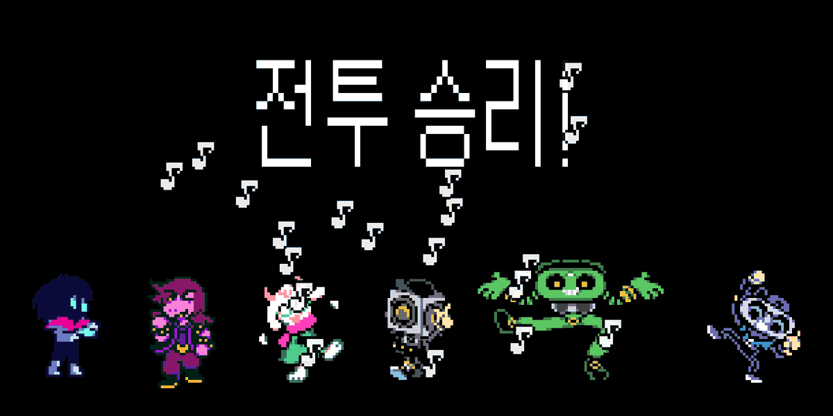Delta_Ming's tweet photo. 미친 귀여운 것들 ㅜㅜㅜㅜㅜㅜㅜㅜ https://t.co/H10458rAm0