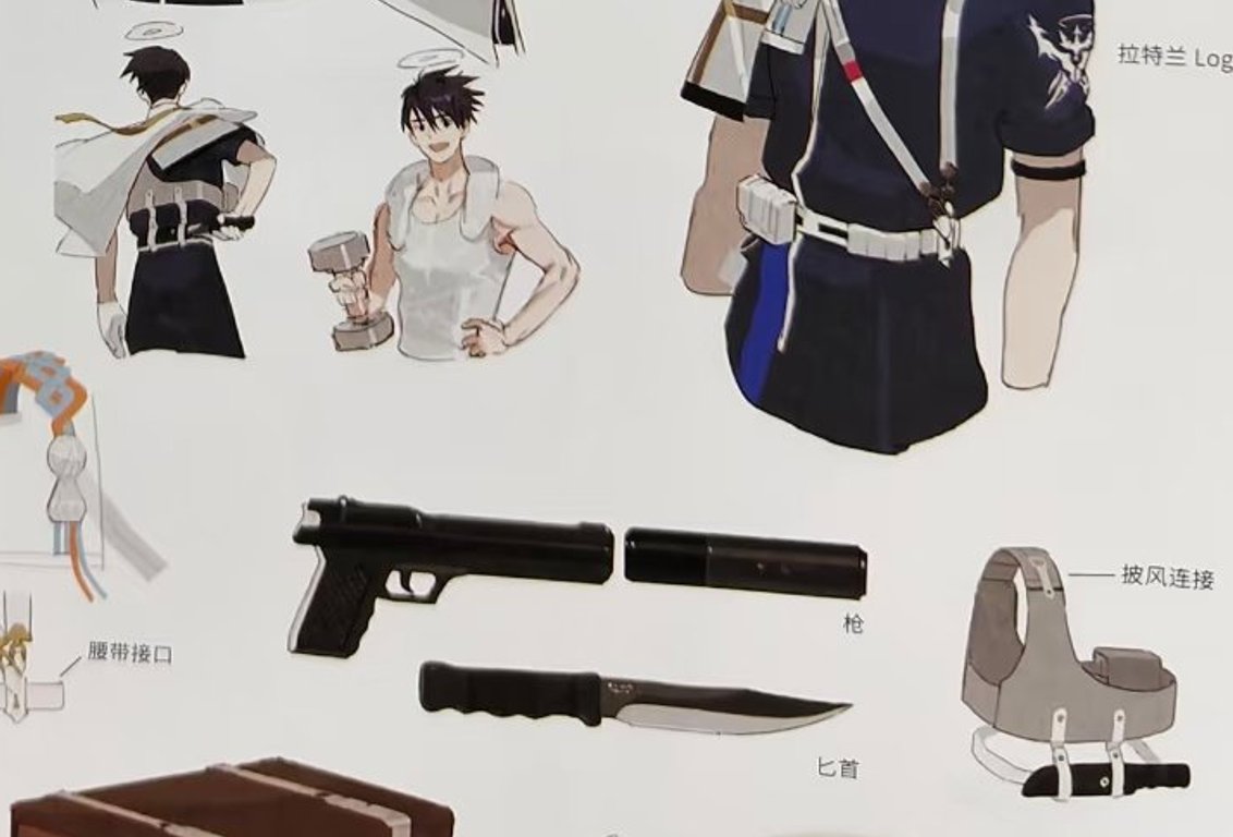 shizuyumee's tweet photo. the fact he has a knife on his back aaah https://t.co/ZddtD2Jk6o