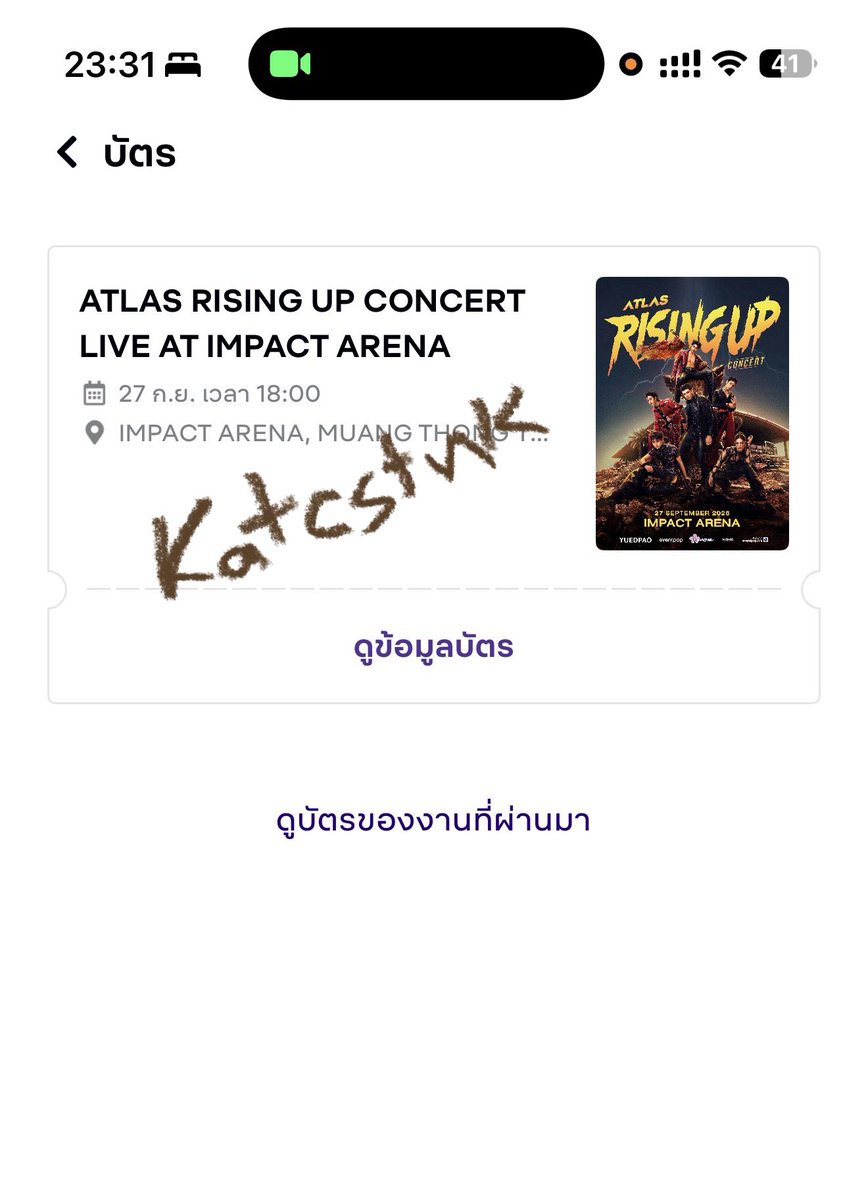 Katcstnk's tweet photo. @Mamma_Mee กำบัตรไว้แล้วคับ https://t.co/wwRCy7d4MX