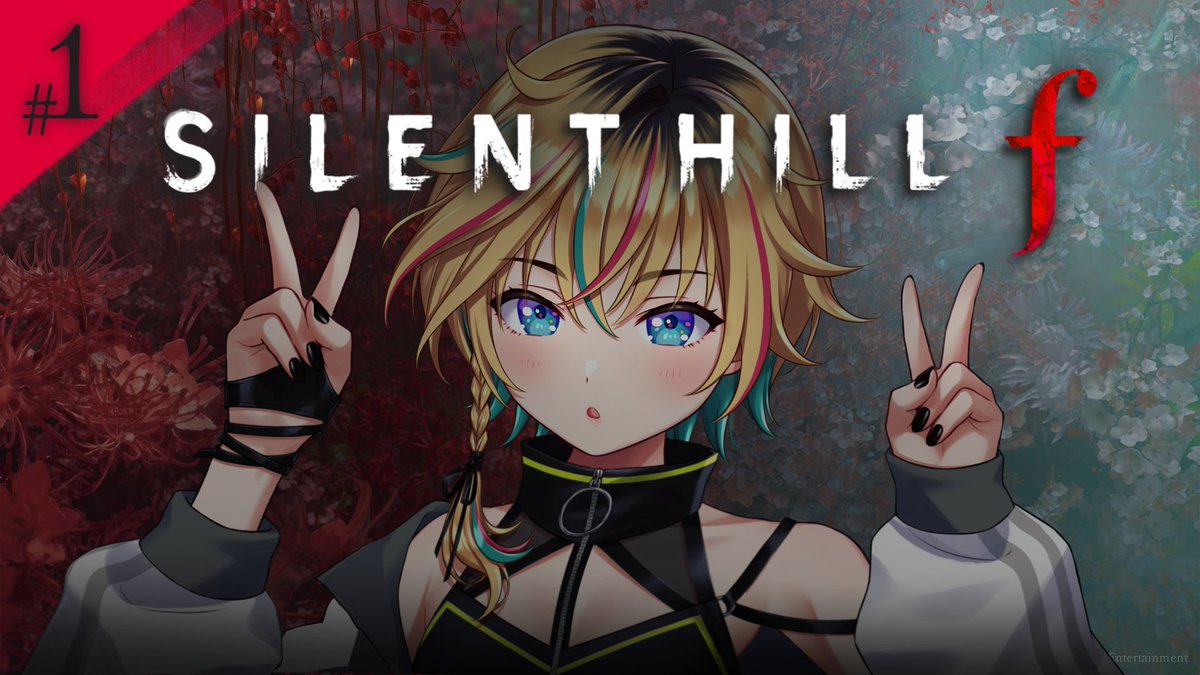 valiv_official's tweet photo. ◤◢◤ON AIR INFO◢◤◢

📢8/3(月)ライバーアイドル夜配信
━━━━━━━━━━━━

20:00- レトラ
「SILENT HILL f」プレイ配信
▼ご視聴📺
https://t.co/Lfbft9RBgn

━━━━━━━━━━━━

お見逃しなく！

#ヴイアラ #れとらぶ https://t.co/AmStR6CKFy