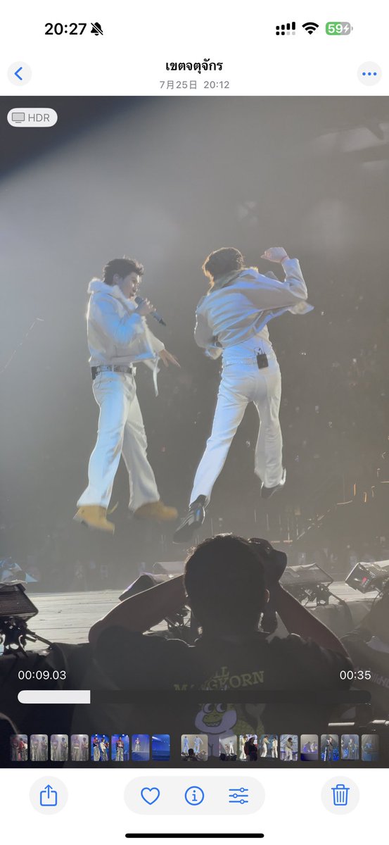 Z_zero210's tweet photo. ดูคลิปแล้วเจอช่วงที่น่าเอ็นดูมากเลยนะ55555
@Prem_space @myktnw 

#FFFPartyConcert2026
#BounPrem 
#firstkhaotung https://t.co/tjwAflZGAI