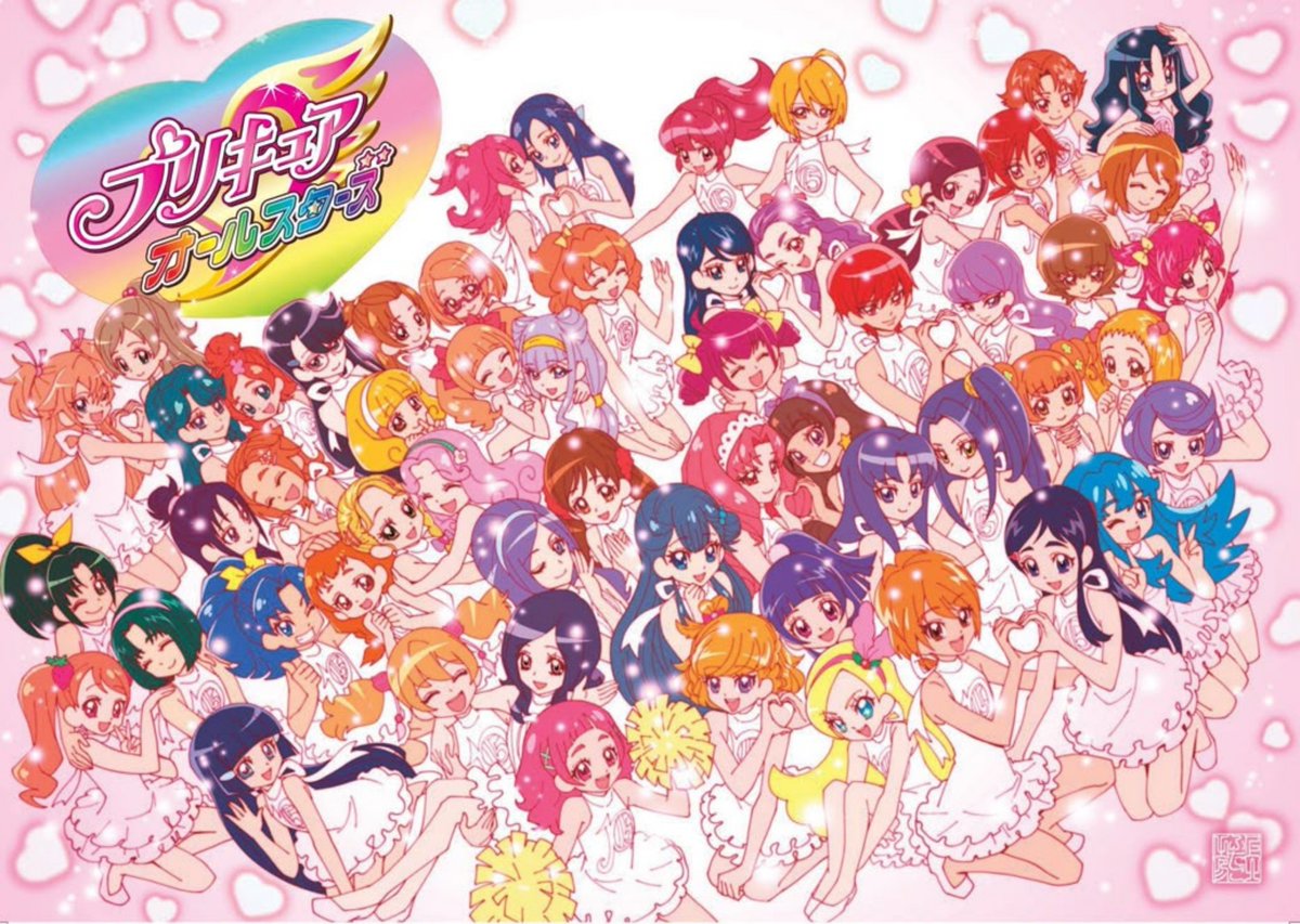 cherrieflavors's tweet photo. I'm curious, precure has an enormous characters but which one is your comfort character?

It's like whenever amazing or beautiful the others were, you'll always come back to that one character https://t.co/lQhcLlAu0V