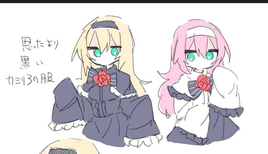 ipusiron819's tweet photo. ｸﾞﾏﾝﾎ https://t.co/gPwW3hdOiA