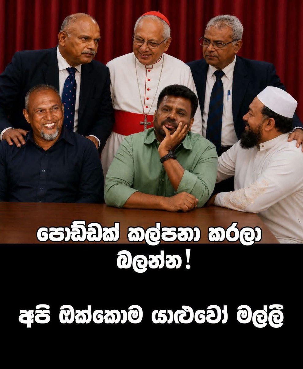 eksith1's tweet photo. https://t.co/FQkVyf9tIO