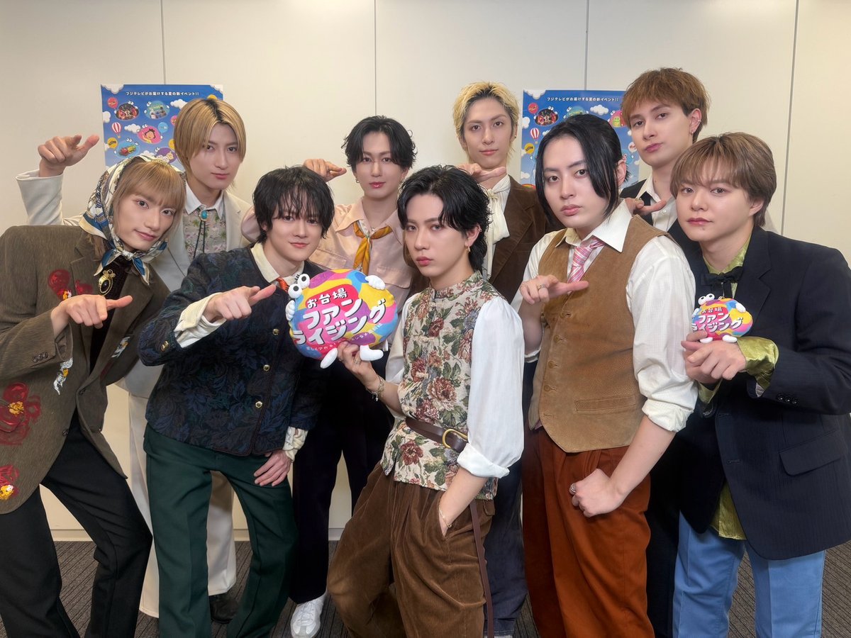 Supdra_staff's tweet photo. ／
このあと！
フジテレビ「ノンストップ！」
SUPER★DRAGON インタビュー出演💫
＼

ぜひご覧ください！

🗓️放送日時：8月3日(月)9:00〜

🔗公式HP
https://t.co/9uouWqkXz9

@nonstop_fujitv 
#スパドラ #SUPERDRAGON https://t.co/hOkKylhMzy