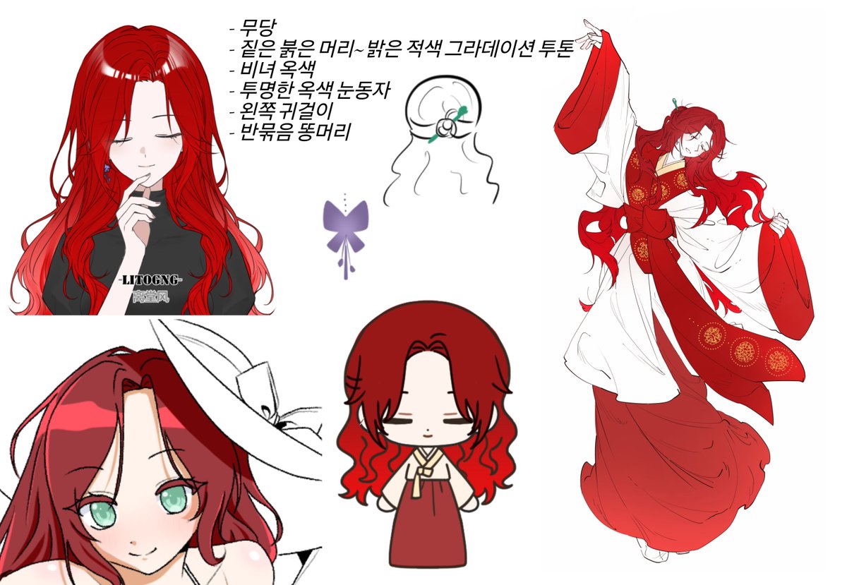 LvYizz's tweet photo. 눈뜬거 살색 넘 많아서 커미자료 가져오기 https://t.co/NTO7dcm2x3