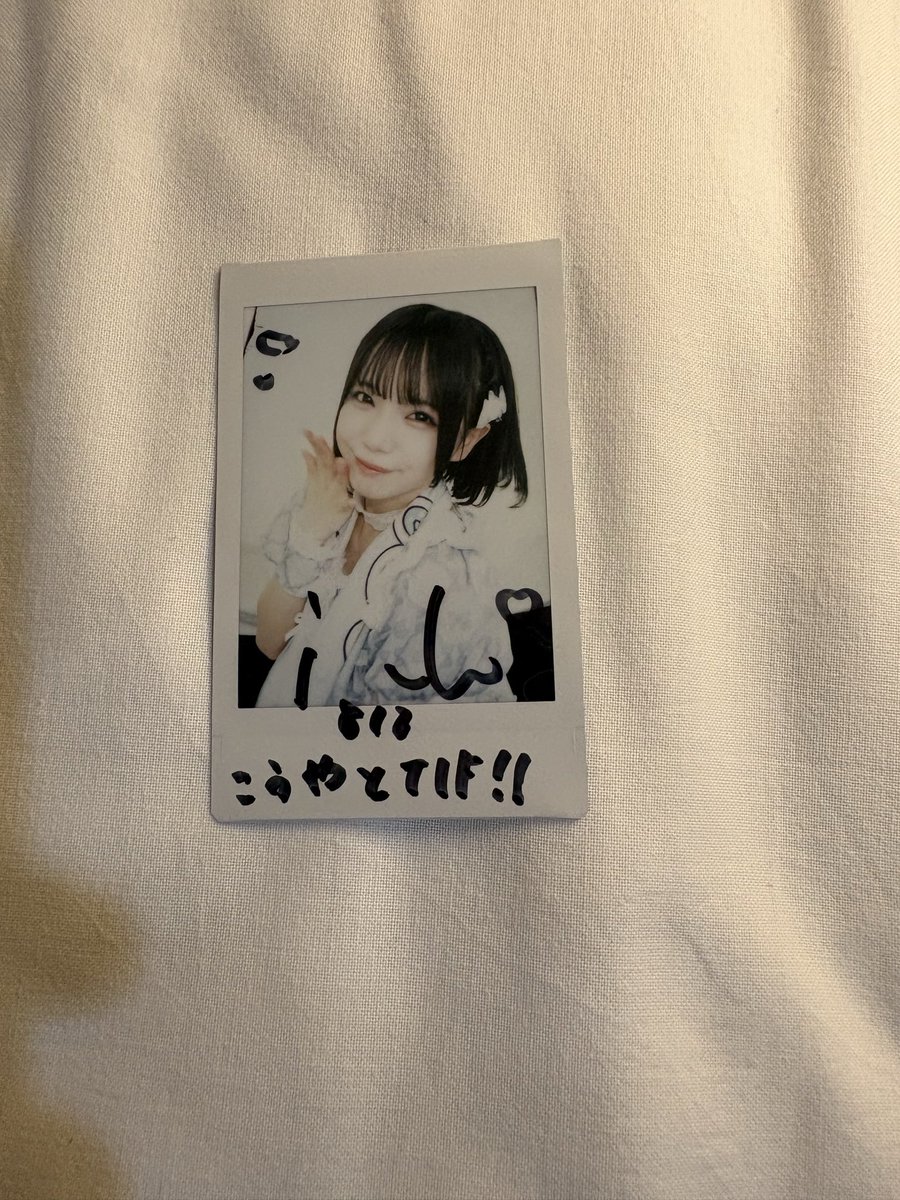 wdk0121's tweet photo. TIF2026とてもアツいイベントでした！
あいこる(別々だけど)の特典会にも参加出来て満足！
i-colのタオルを首にかけた人がゴミ拾いしてて偉いなと思いました！
⬆️どうしても見てる人はいるよって伝えたくて書かしてもらいます！

 #あいすが食べたい #わんこるね #iLiFE  #のんふぃく  #あいこる https://t.co/IPfdqbItqh