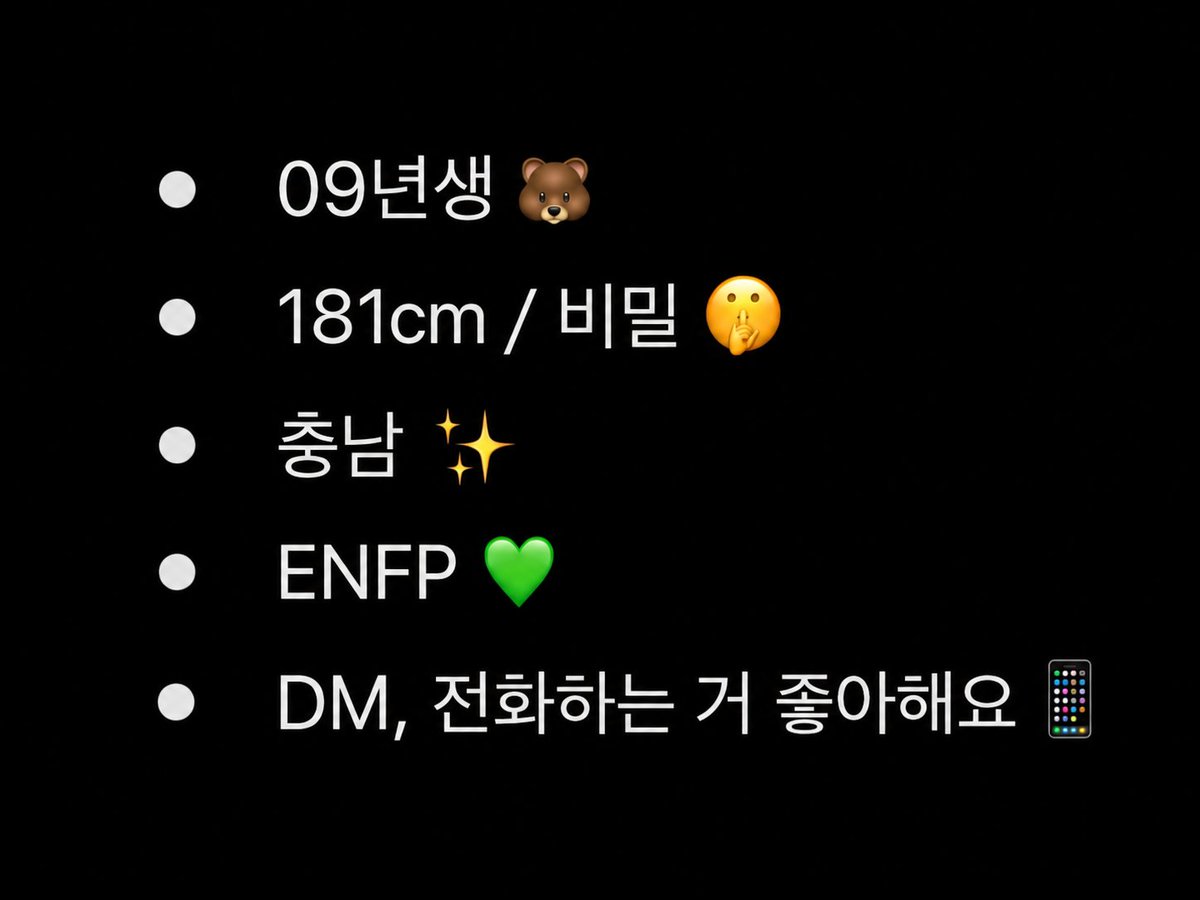 hoho08E9's tweet photo. 편하게 디엠주세용
#트친소_𝕏친소 #트친소  #일상계_𝕏친소 #그림러_𝕏친소 https://t.co/xmWDSjamn0