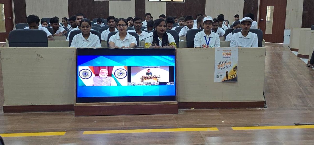 MYB_SDDN's tweet photo. “Nasha Mukt Yuva for Viksit Bharat” अभियान के अंतर्गत राष्ट्रव्यापी महासंकल्प अभियान” का आयोजन

- विकास भवन स्थित अंबेडकर सभागार- सिद्धार्थनगर📍 https://t.co/ayj6K1yZzC