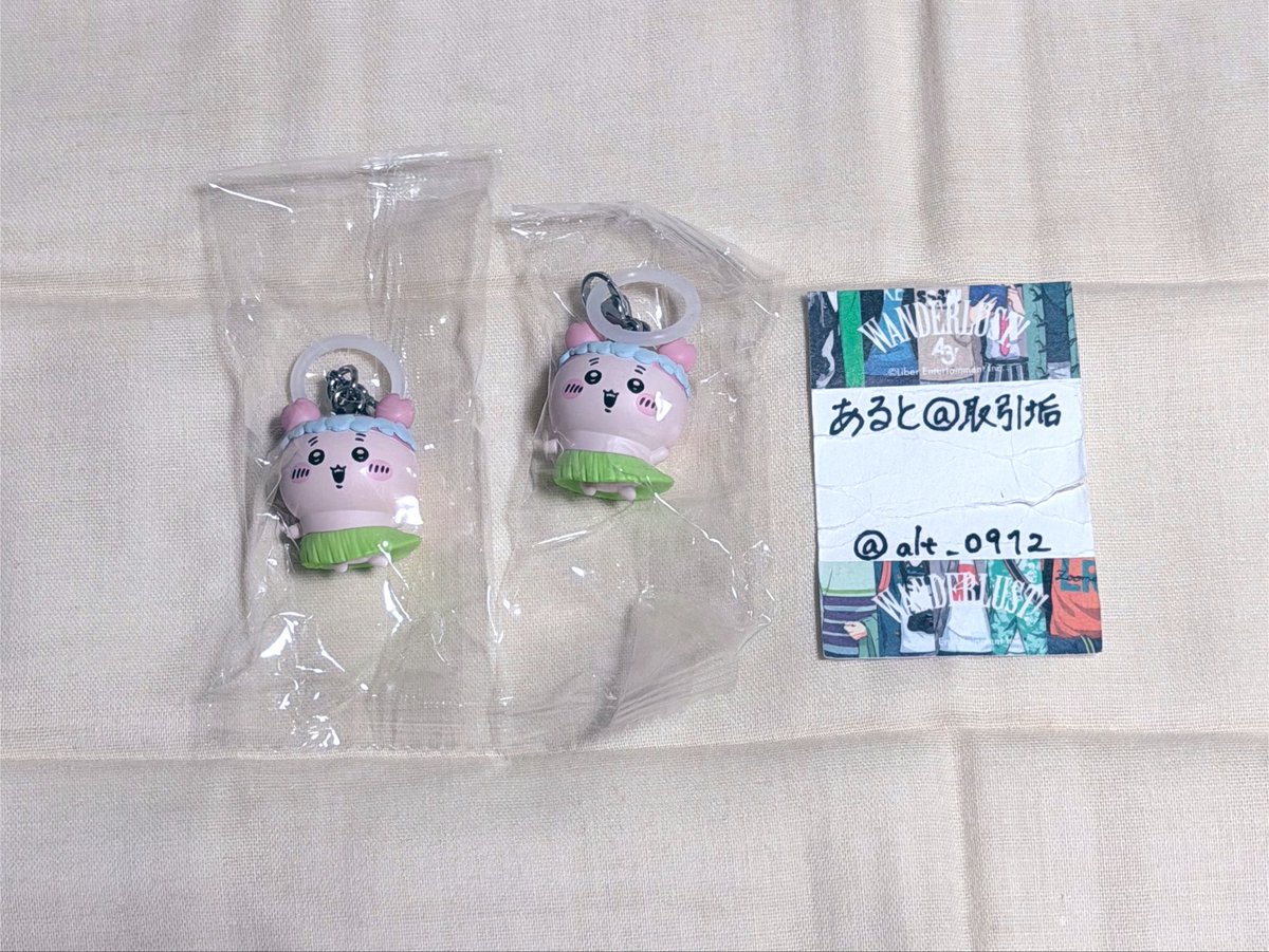 alt_0912's tweet photo. 【交換】ちいかわ 映画 人魚の島のひみつ 入場 特典 チャームミニフィギュア

《譲》古本屋(カニちゃん)2

《求》うさぎ、くりまんじゅう

郵送での交換希望です。
くりまんじゅうはうさぎを含む交換のみ。
お気軽にお声がけください。
よろしくお願いいたします。 https://t.co/6tsMr4oGJo