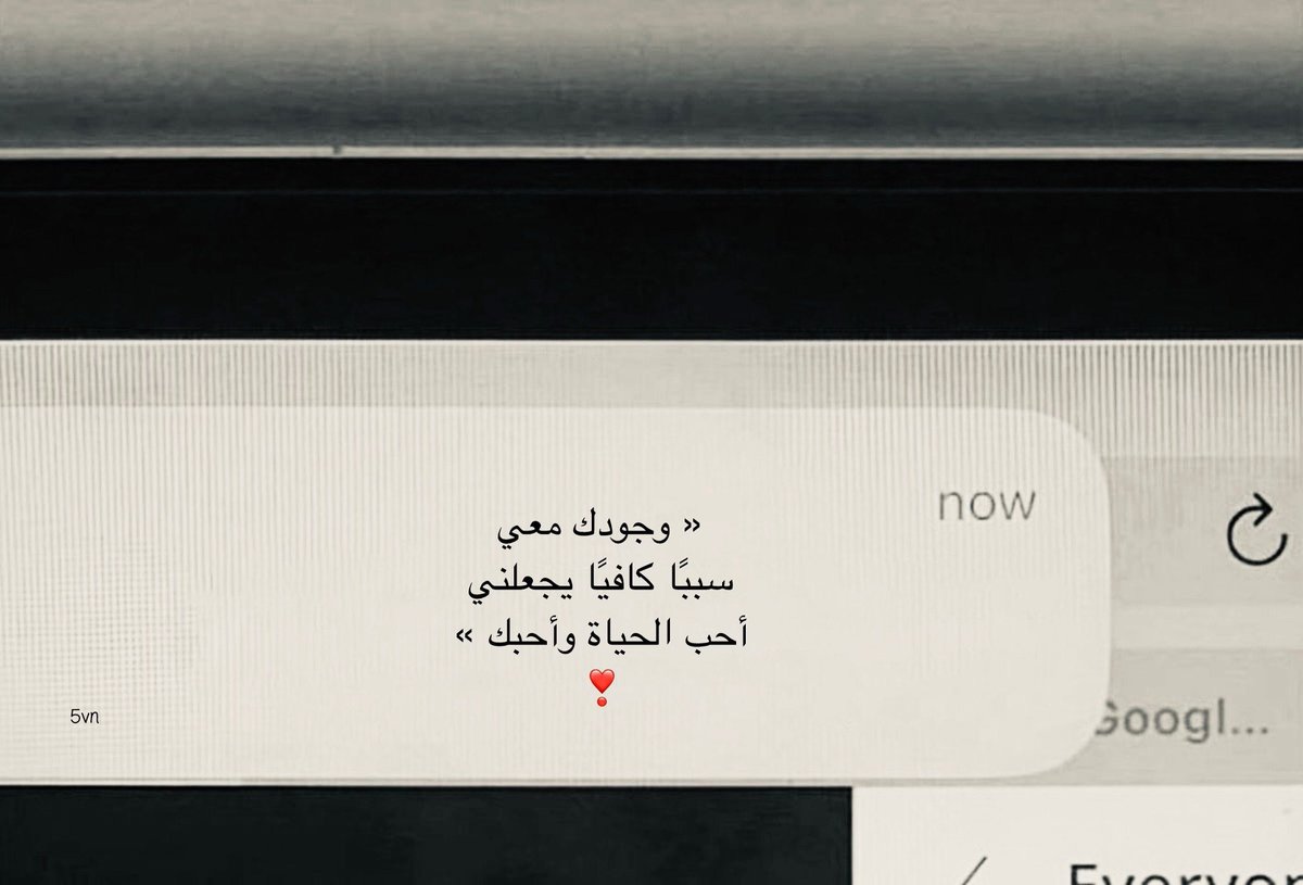 آمنه إلمحّمد tweet media