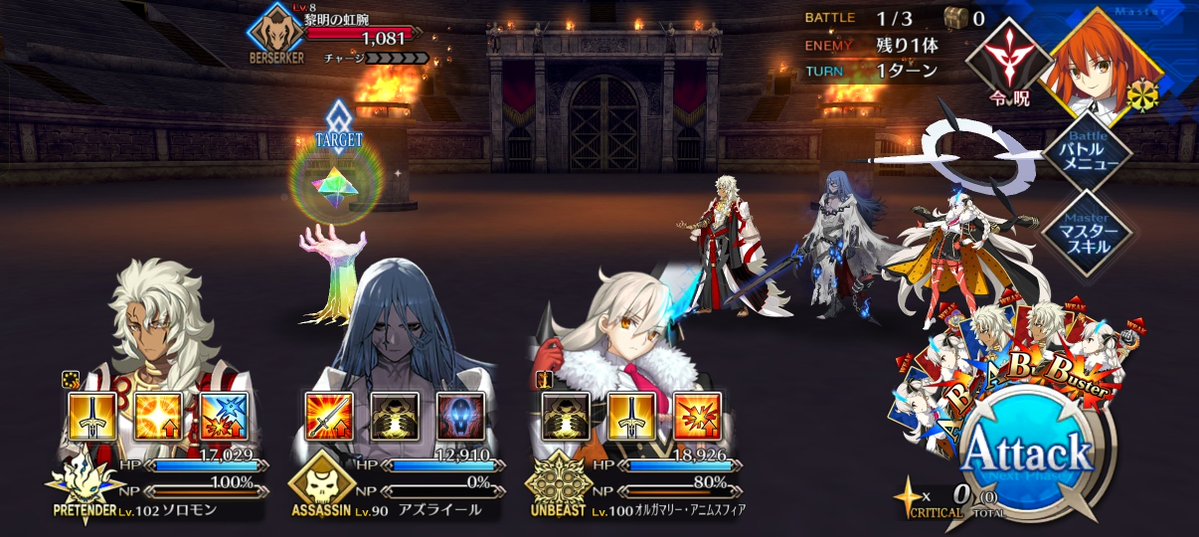 sh1na5964's tweet photo. とても良い… https://t.co/QUQ4TCFydv