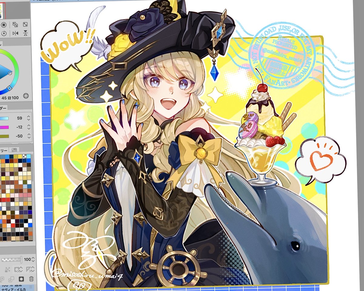 misoshiru_umai4's tweet photo. 🍨🐬💛 https://t.co/1dbTTQue5k
