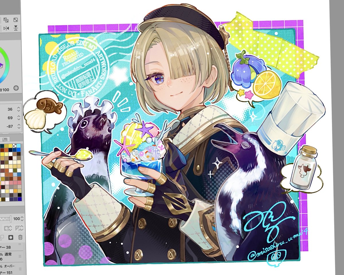 misoshiru_umai4's tweet photo. 🍨🐧💙 https://t.co/7TkJW2fxB6