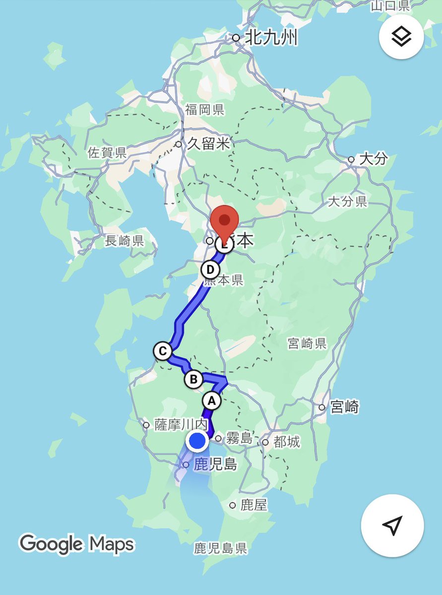 LVAiramami's tweet photo. 8月2日時点
迂回ルートで姶良市から益城町まで行けました。自宅→加治木IC→栗野IC→伊佐市→水俣市→国道3号→松橋IC→益城熊本空港IC経由でした。道路状況は���わるので、出発前に最新情報をご確認ください。JARTICのアプリをおすすめします。これから行かれる方の参考になれば。
#迂回ルート https://t.co/ki3TRfXxxx