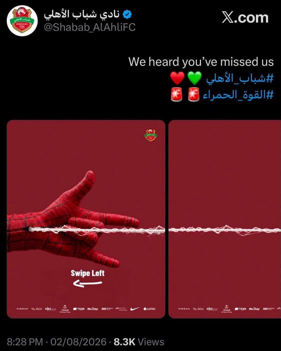 basmas__'s tweet photo. @M_O_H_A_N_A_D طب وده ايه🙂 https://t.co/bYIxFCSQ8k