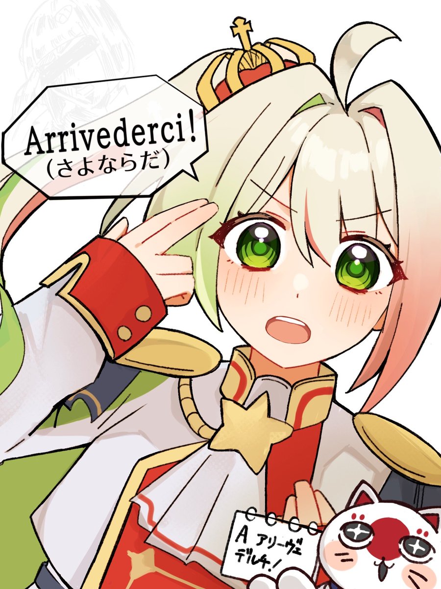 rogari_zumu's tweet photo. #国旗娘
「A」から始まる🇮🇹ちゃんに言ってほしいセリフといえば？ https://t.co/W8BmoP9KNC