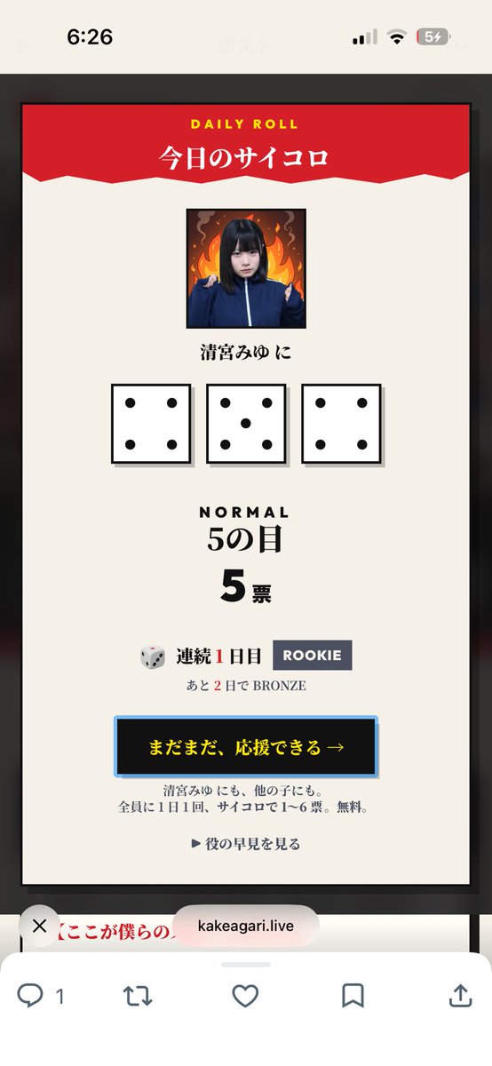 ljo1r's tweet photo. https://t.co/tmaqFrc3iz