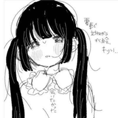 solxdx's tweet photo. #NuevaFotoDePerfil https://t.co/JvFr0RjWHa