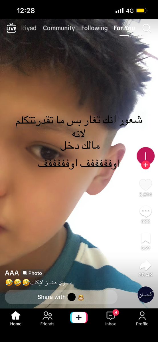 _7rsp tweet picture