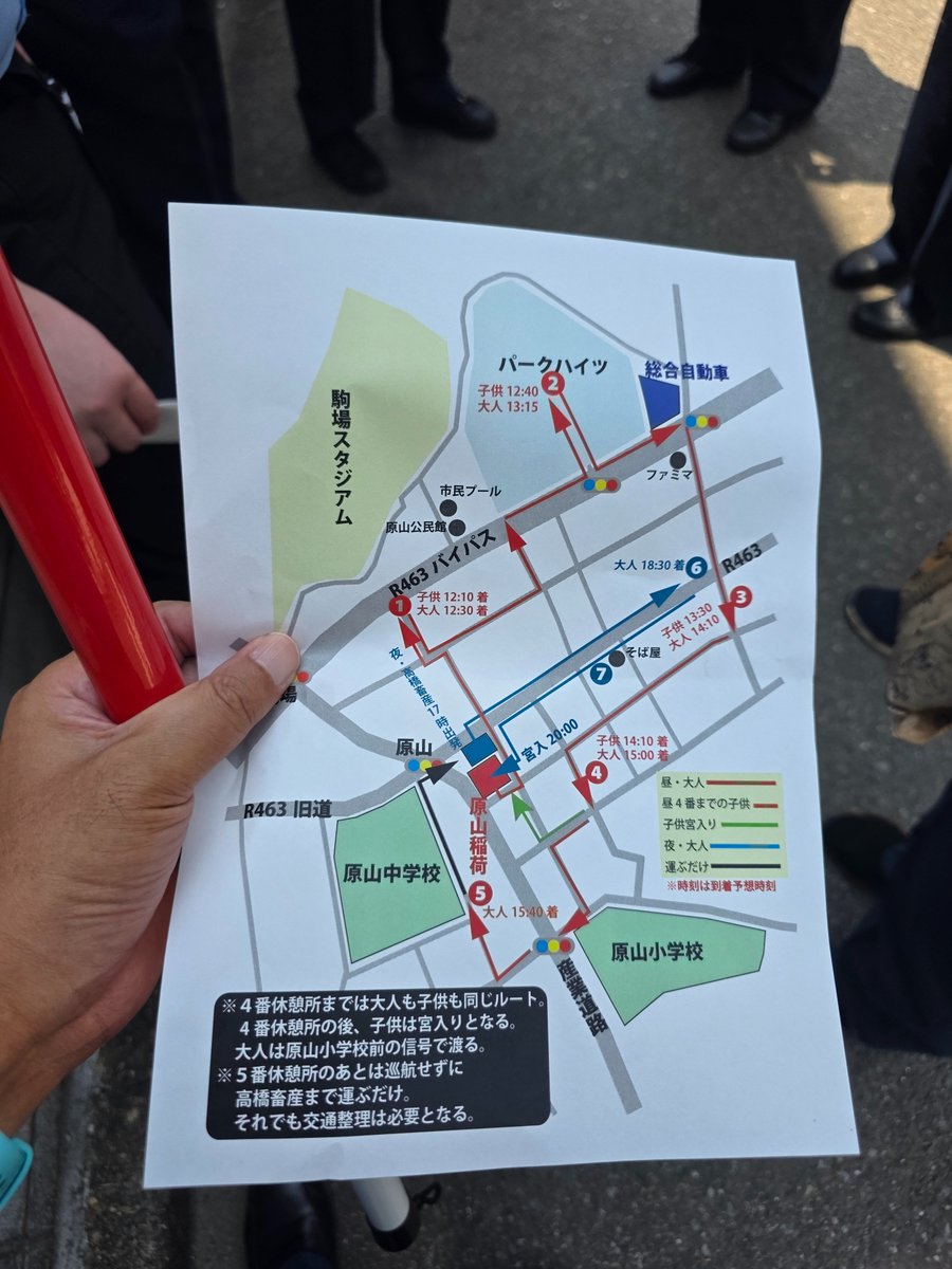 hideki2040's tweet photo. 今朝は東浦和駅にて駅頭活動。5時10分から6時10分まででした。

これから東浦和六丁目自治会夏祭りの後片付けをお手伝いします。

昨日は交通安全協会の一員として、原山神輿の交通誘導を行いました。

今日も変わらず、コツコツと。

#堤ひでき
#社会的弱者のための政治を https://t.co/sGY82Eb4pO