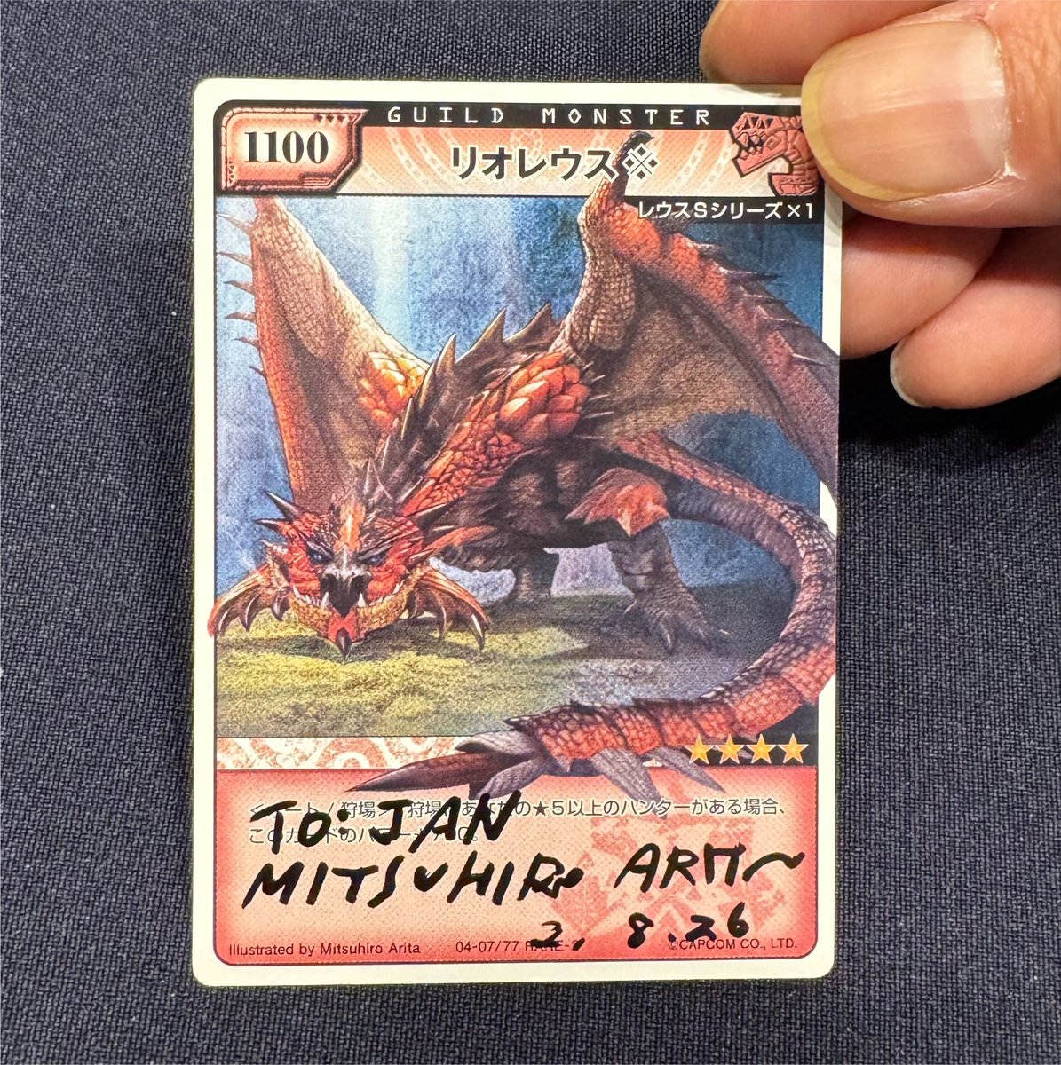 (PSA10)ジュペッタex 007/016 アンリミ POP5 有田満弘 有田 満弘 Illustrator (@MitsuhiroArita) / Posts / X