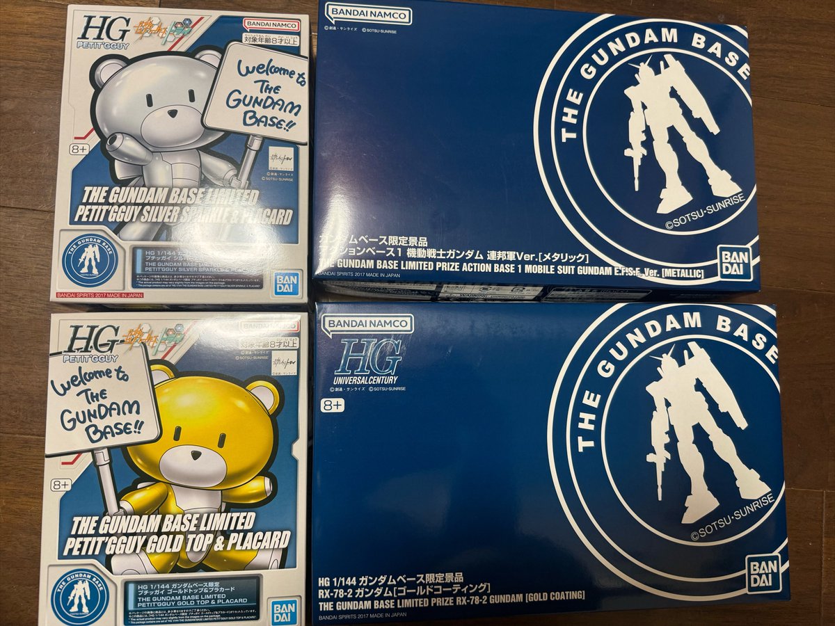 necozuki_0815's tweet photo. おはようございます😃

昨日は一年半振りにガンベ
息子にνガンダム買った以外はこんな感じ
大半はビルダーズパーツですね
消耗品ですし
たまにはプレバンで売って欲しい
旧キットはゲルググしかなかったのが残念
メッキのプチッガイが実は1番欲しかったりします^ ^ https://t.co/aR5Q5gA9x5