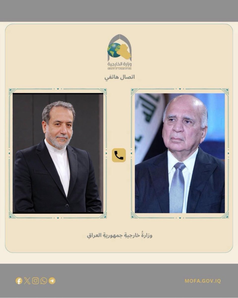 Iraqimofa's tweet photo. وزير الخارجية فؤاد حسين يبحث مع نظيره الإيراني تطورات الأوضاع في مضيق هرمز وآفاق التهدئة الإقليمية – وزارة الخارجية العراقية https://t.co/bwmkEzA6Wf https://t.co/mZKRfJZfmg