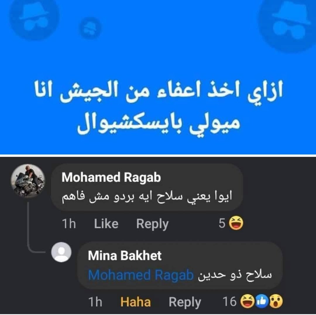3morIsHere's tweet photo. https://t.co/is4zDVNyeG