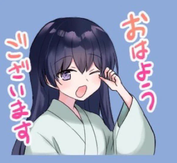 い っ ち ゃ ん 🍮 🌙 on X: 