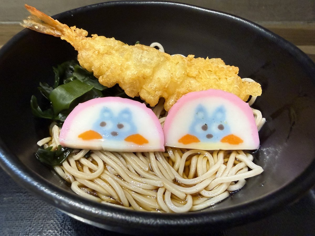 wanderlust_TYO's tweet photo. 箱根そばの「もころんそば」去年も食べたけど期間中一回は食べたくて大人1人で美味しくいただきました😺🙏
もころん蒲鉾は提供後に横に並べました
#小田急線 https://t.co/iGEp7JJmnS