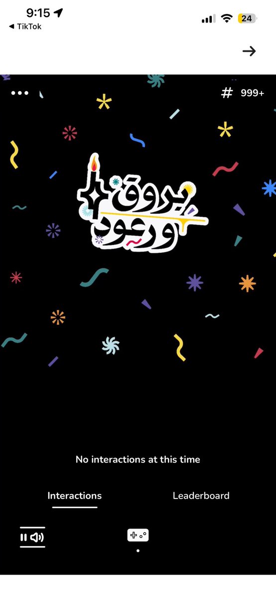 noonee1008's tweet photo. @barq يرضيكم اني مسويه حساب تويتر عشان اشارك بمسابقاتكم وولي اكثر من سنه ولا مره فزت😔😔😔 وللحين مافقدت الامل يرضيكم يابرق @barq  فرحوني الله يفرحكم https://t.co/lqbSXzb0pO