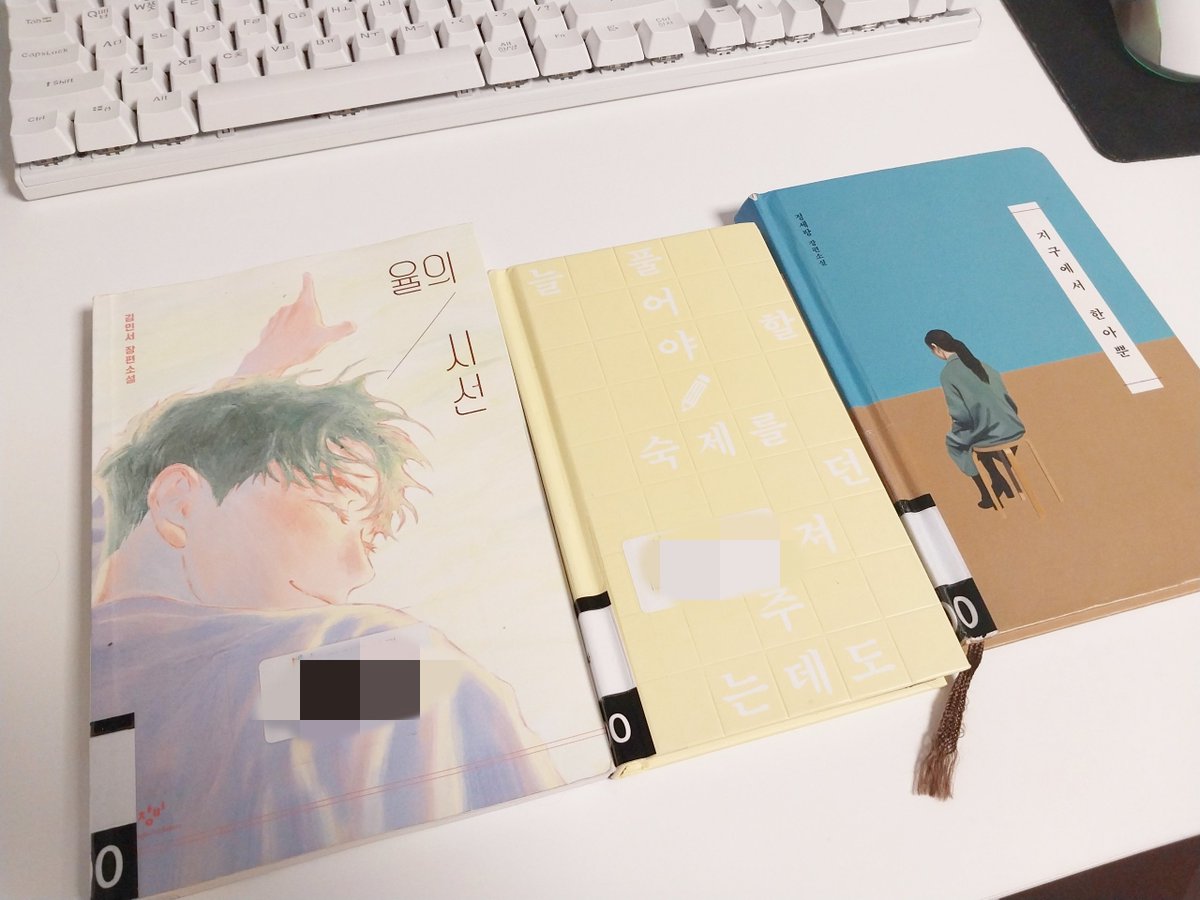루 tweet media