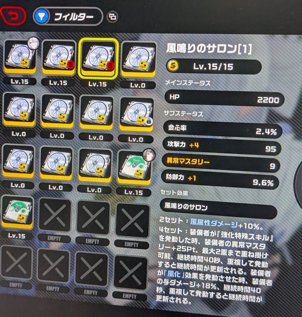 kabaaza070's tweet photo. はは 泣くよ？ https://t.co/fV6tEd35cA