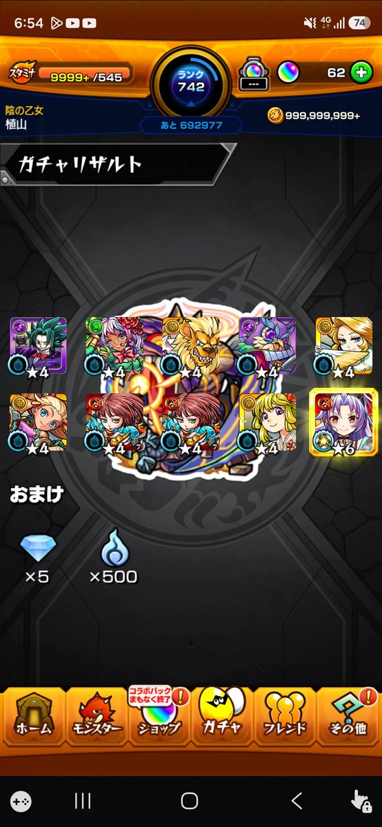 Sava_233's tweet photo. gm https://t.co/GToCPTKaFa