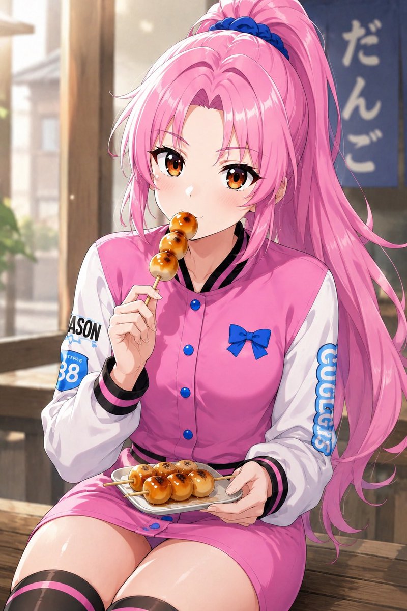 RoselieProject's tweet photo. おはようございます☀
本日はみたらし団子の日です✨
お腹が空いちゃいますね🍡

本日もよろしくお願いします❣️ https://t.co/U0rqjFPCEP