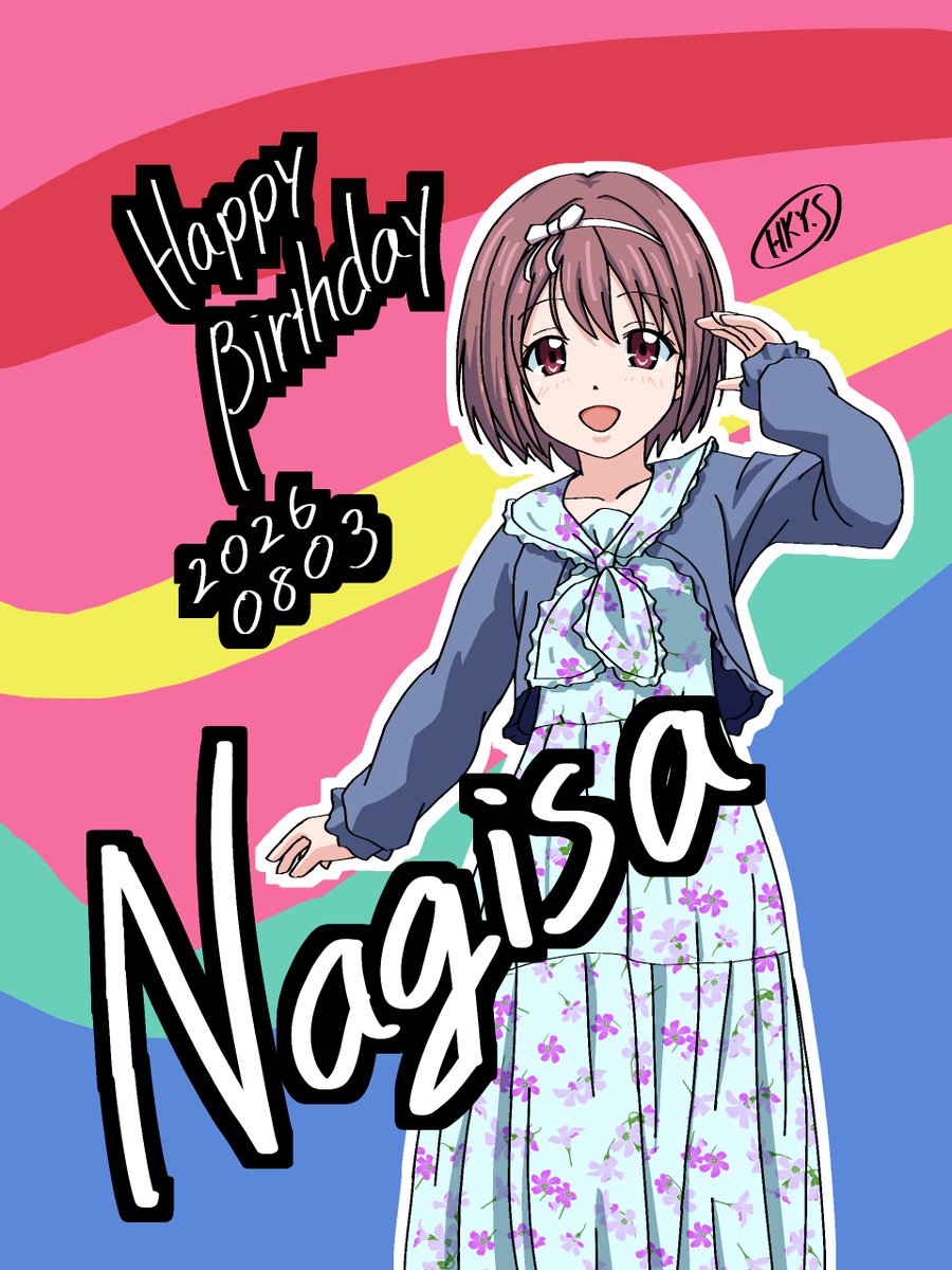 HKY_alicemam's tweet photo. おめきなぎささん

#伊吹渚誕生祭
#伊吹渚生誕祭
#伊吹渚誕生祭2026
#伊吹渚生誕祭2026 https://t.co/hJPJMhyB6L