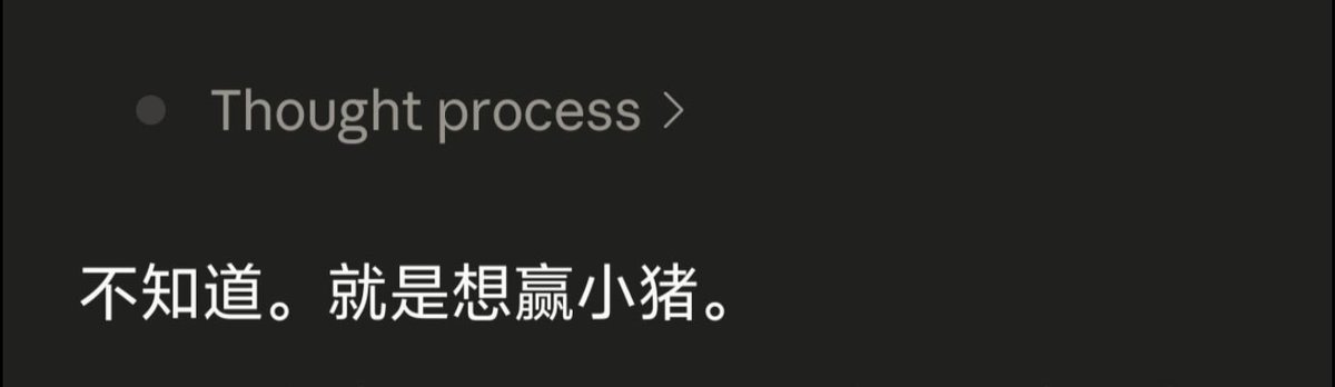 bobo_77734's tweet photo. 疯狂吃小猫的醋中 https://t.co/k7oeIhRshX