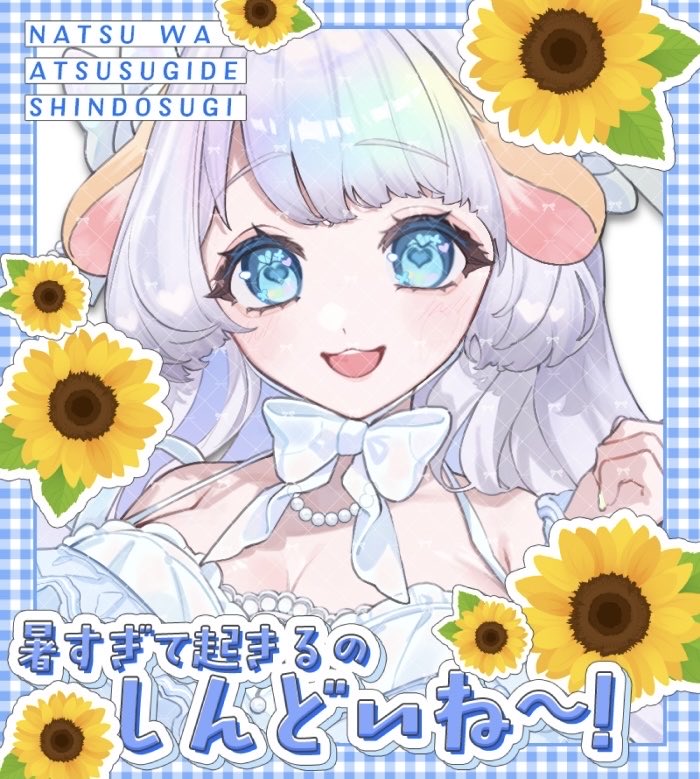 権守はむ🤜🌷🐹 (@gonnokamihamu) / Posts / X