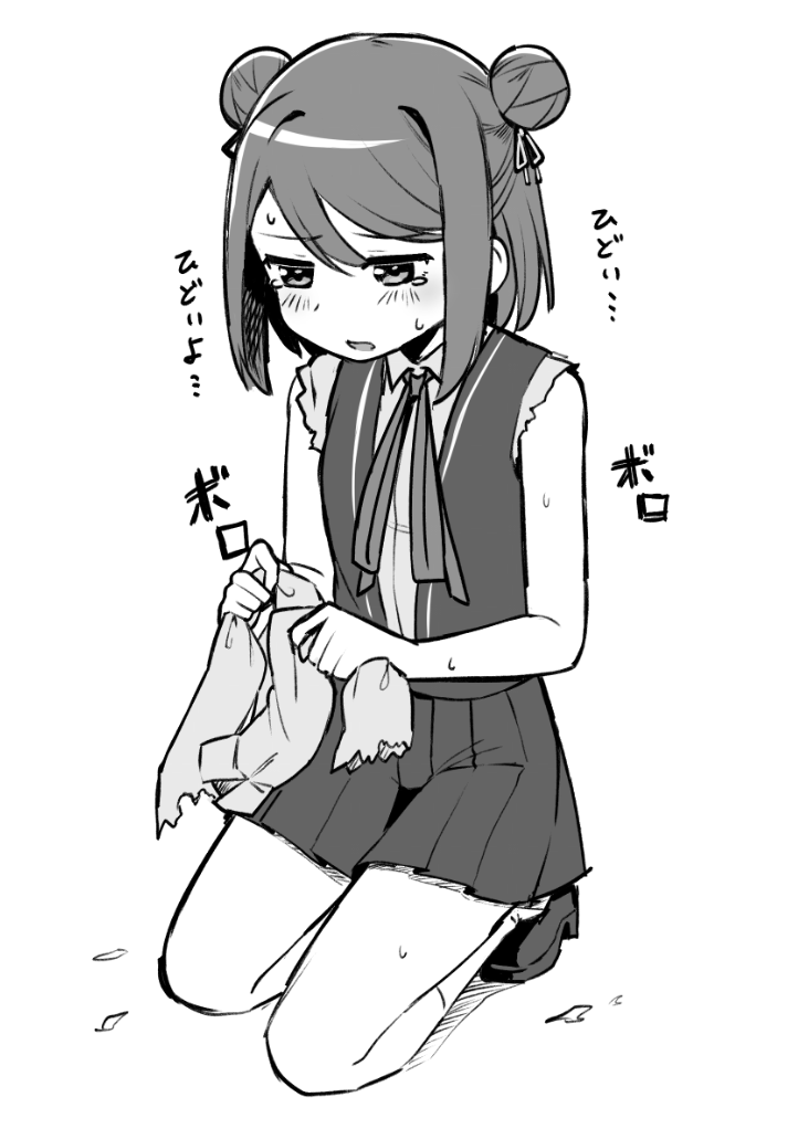 【おまけつき】ysk⭐︎ページ JSK (@JSK0722) / Posts / X