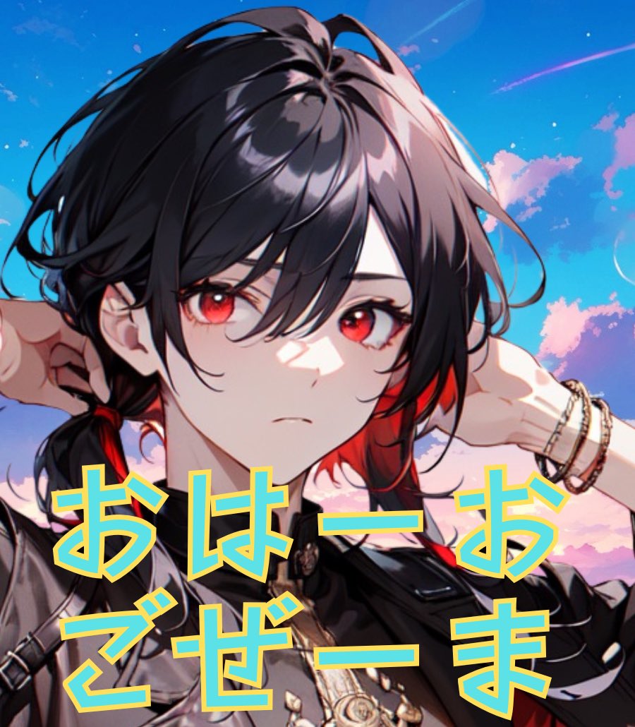 kodati_kurodati's tweet photo. おはようございます

きょーゎ7月34日
　　　　　　　　月曜日です

いやーバグったか？

８月に入ったのを認められないだけでしょ

気持ちはわかる

#おはようVTuber
#新人VTuber https://t.co/3p1BbmHUJq