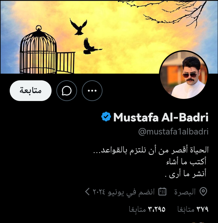 MaDretar0tx's tweet photo. #حساب_مُسيء

#تعرفون_المطلوب
https://t.co/ghrnYA87Ao https://t.co/xgFDCIxQiK