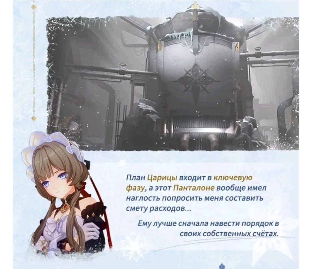 ✧ Anercly Angeparus ✧ tweet media