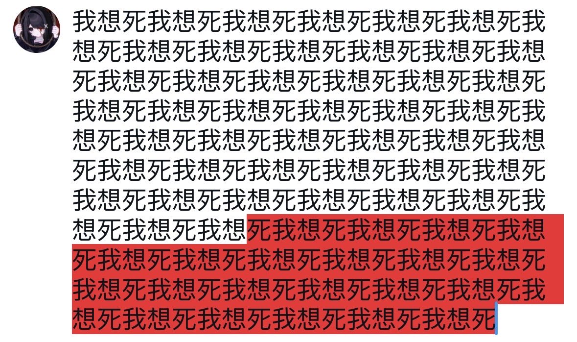 xiaoshiyilov1's tweet photo. https://t.co/tjfMtuZwmm
