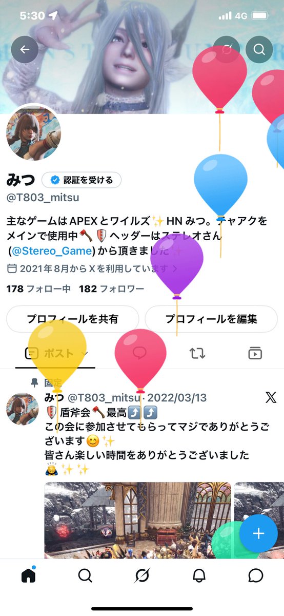 T803_mitsu's tweet photo. 爆誕しました😎

Lv44✌️ https://t.co/UlHGZtyay6