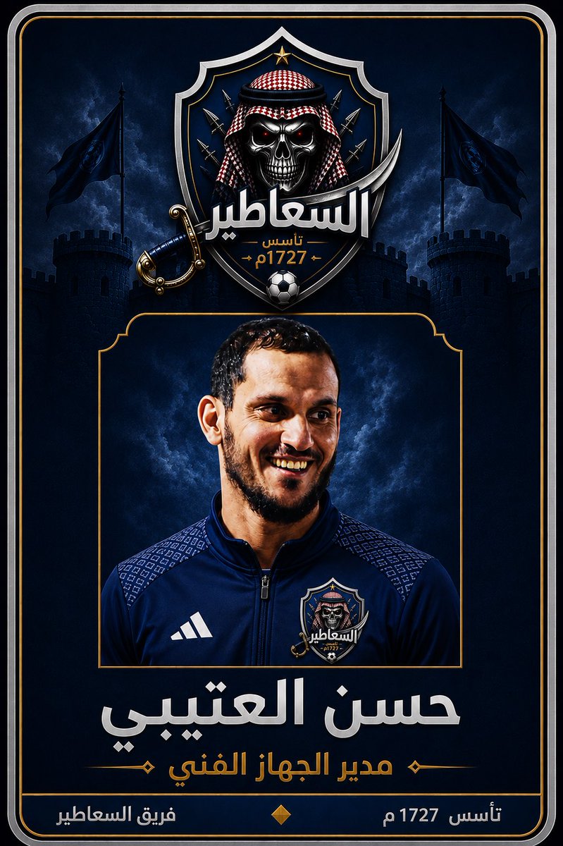 60Naif's tweet photo. https://t.co/t3tXbZ40Ai