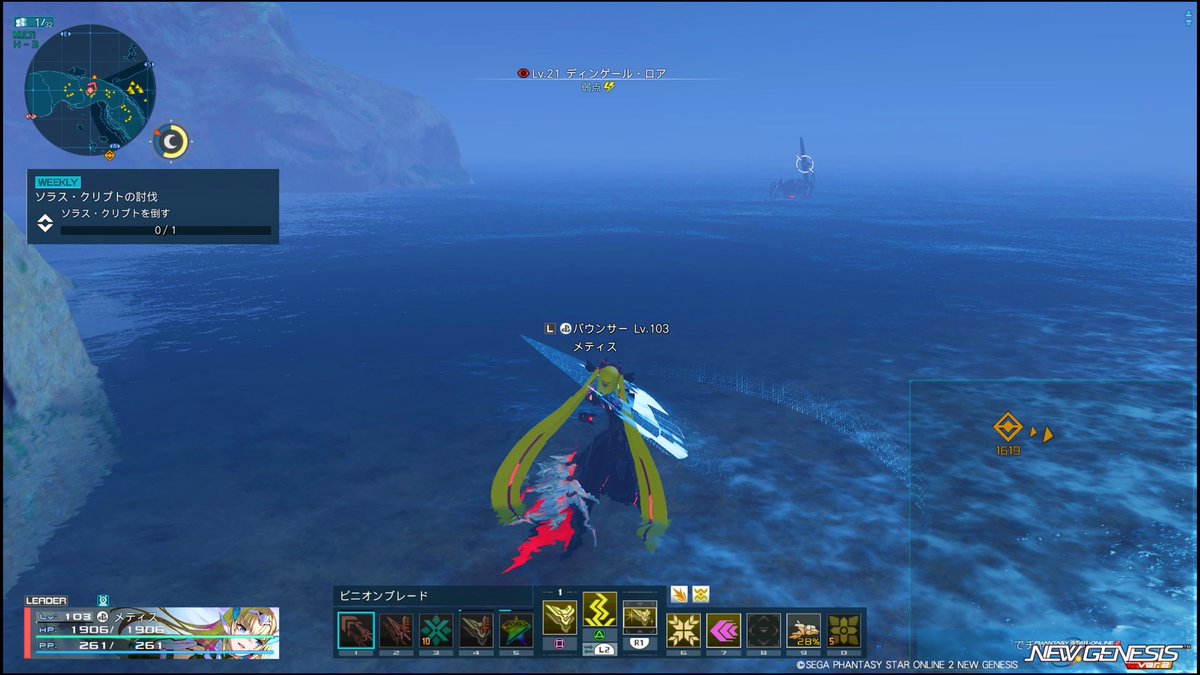 kugutsu_PSO2's tweet photo. 水没故障不回避のディンゲール・ロア。

機械なのになんでそんな沖に行ったの…(´:ω:`) https://t.co/bGYyi7gzCu